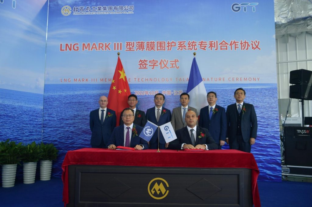 CMHI Jiangsu to use GTT tech to build LNG carriers