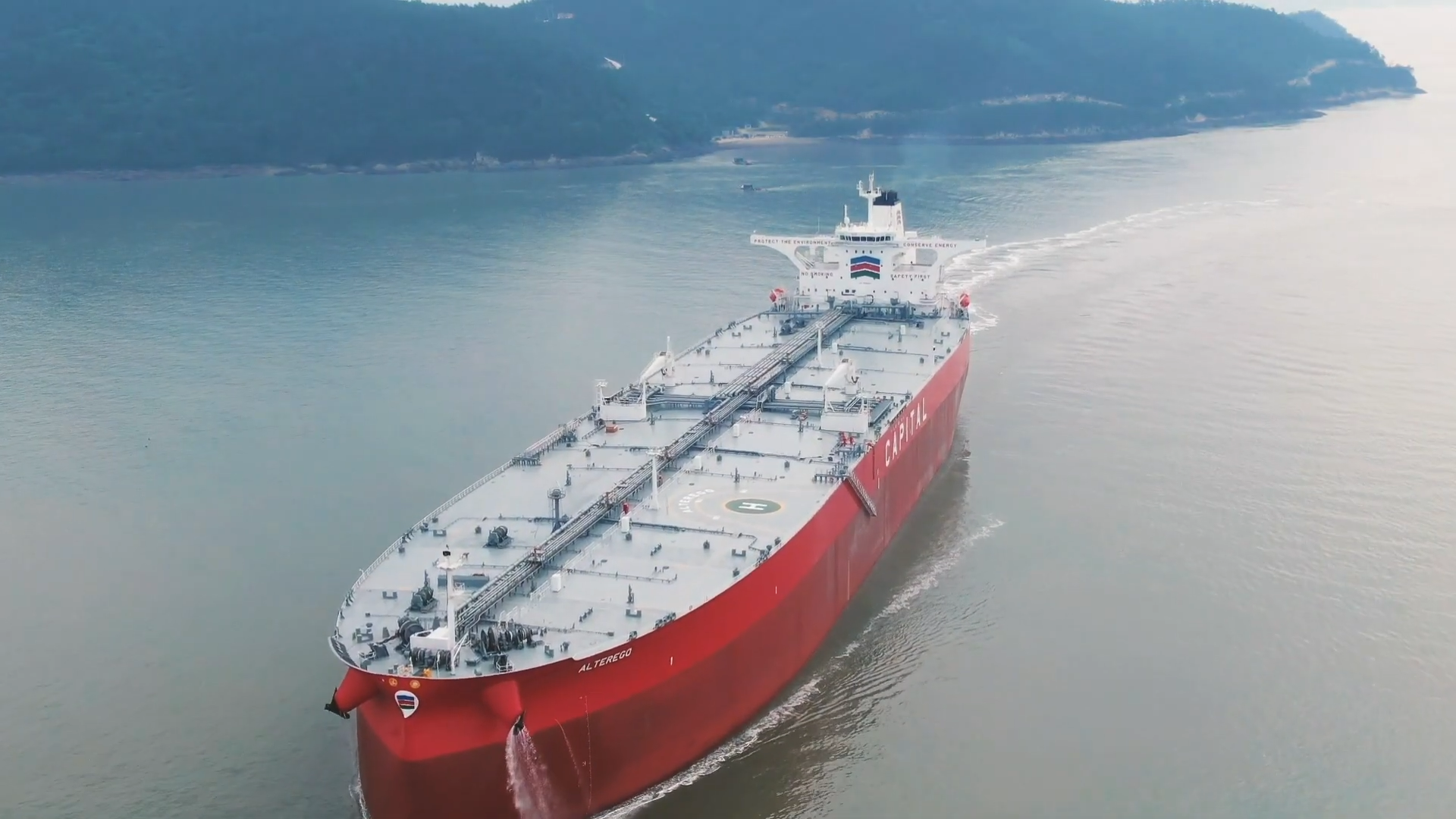 Capital Ship Management welcomes second LNG-ready VLCC in its fleet