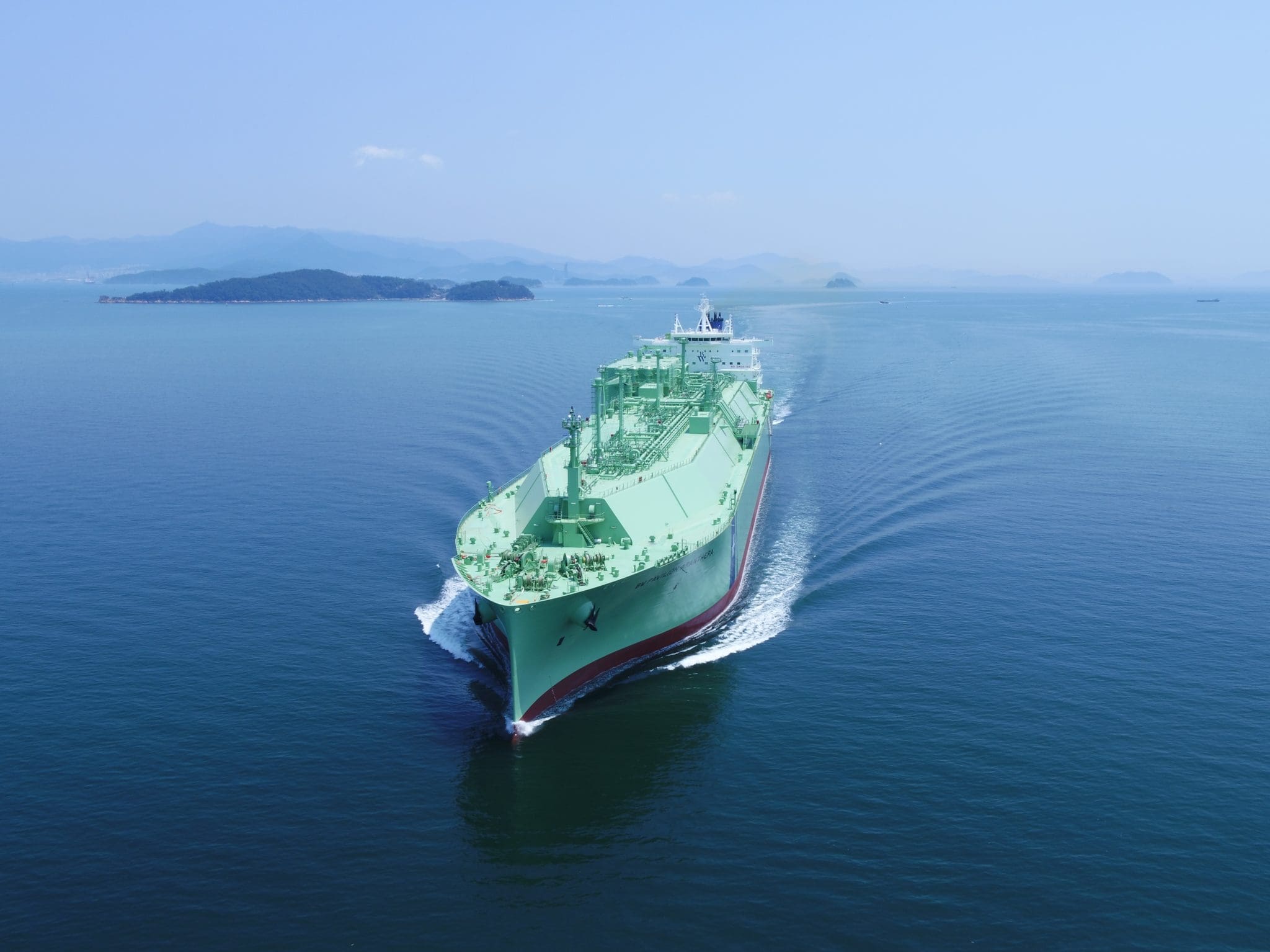 Pavilion Appoints Head Of Atlantic LNG Origination LNG Prime