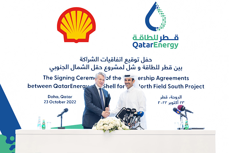 QatarEnergy selects Shell as partner in NFS LNG project