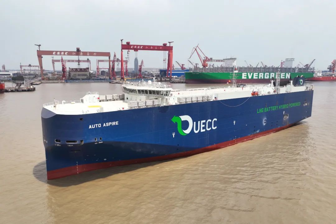 UECC takes delivery of third LNG hybrid PCTC in China