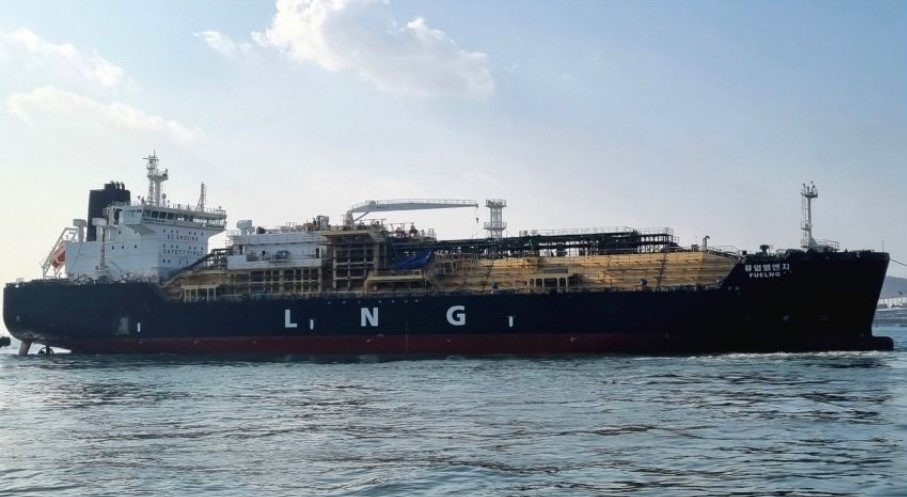 FueLNG says to take delivery of second bunkering vessel in Q2 2023