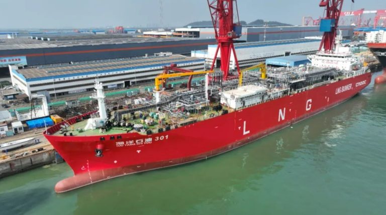 China’s CNOOC to start using world’s largest LNG bunkering vessel
