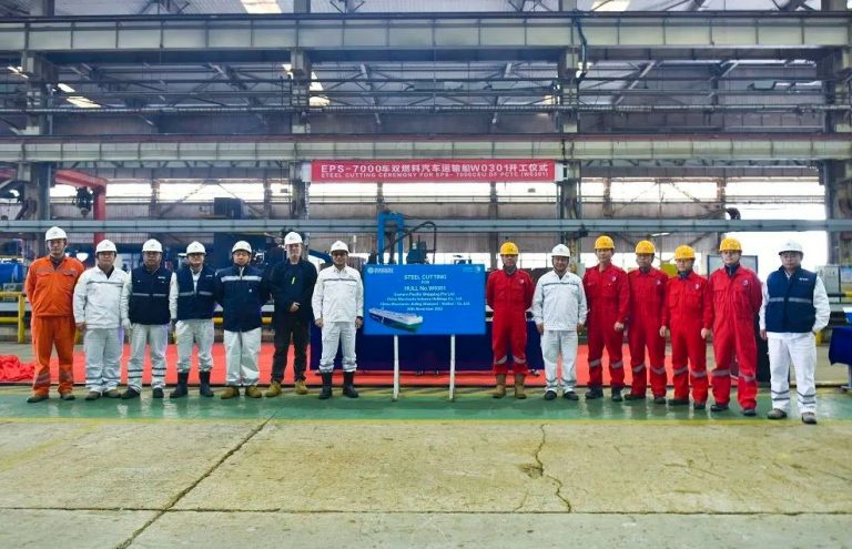 Chinese yard starts work on LNG-powered PCTC for EPS