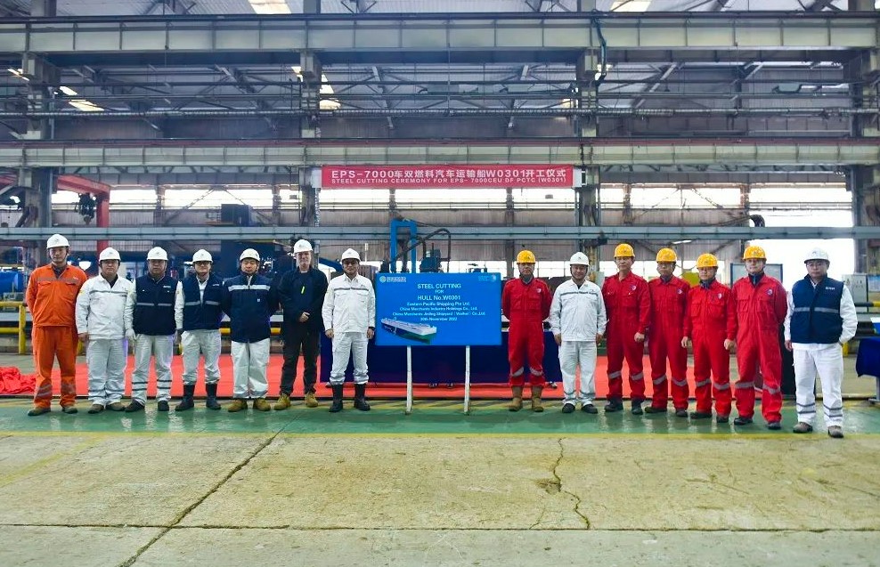 Chinese yard kicks off work on LNG-powered PCTC for EPS
