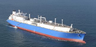 DSME to build one LNG carrier for about $249 million