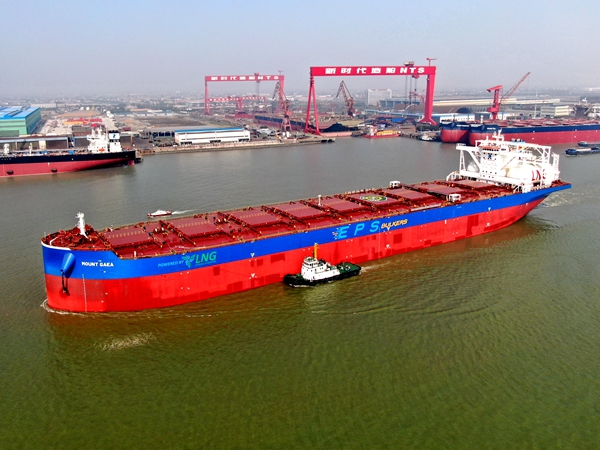 Eastern Pacific Shipping takes delivery of LNG-powered bulker in China