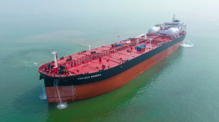 GSI delivers another LNG-fueled tanker to Bocomm Leasing