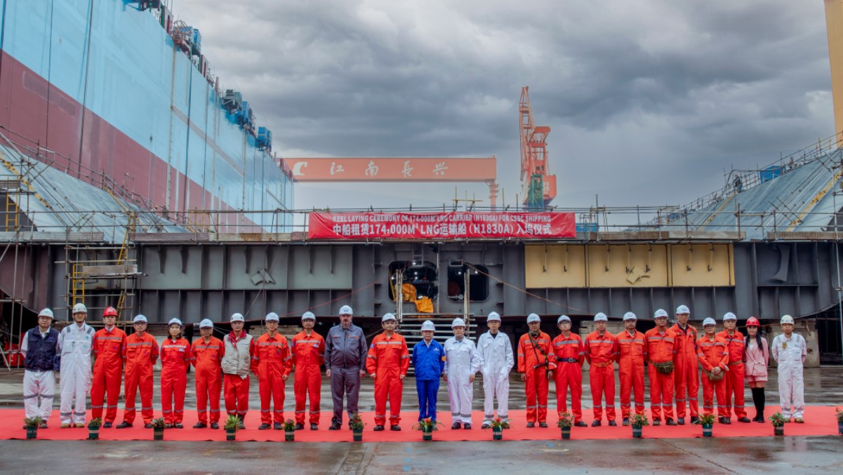 Hudong-Zhonghua lays keel for CSSC Shipping's fourth LNG carrier
