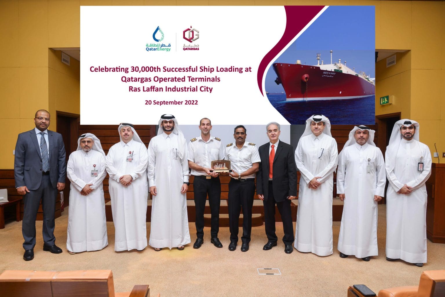 Qatargas wraps up 30,000th Ras Laffan loading op - LNG Prime