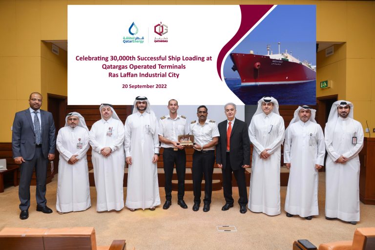 Qatargas wraps up 30,000th Ras Laffan loading op