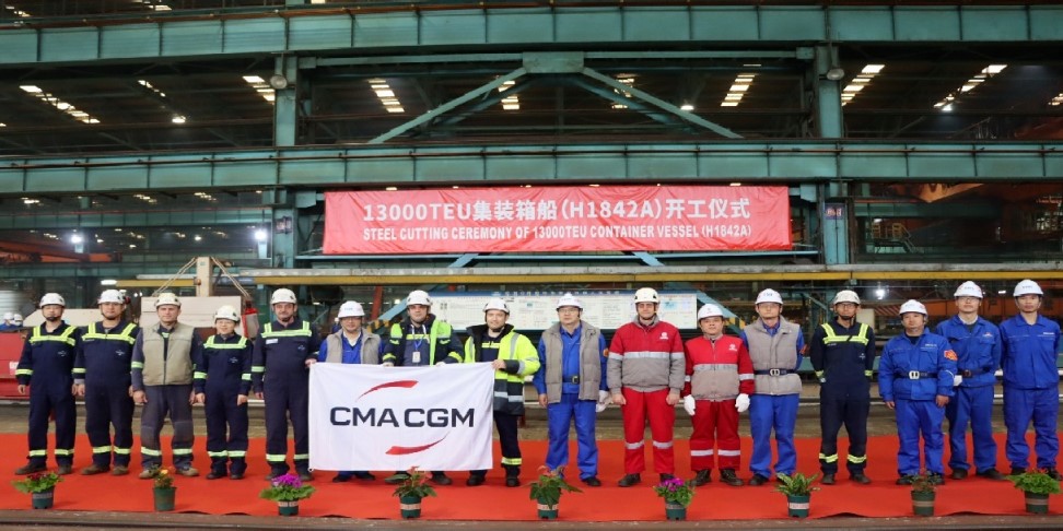 Hudong-Zhonghua kicks off work on CMA CGM’s LNG-fueled containership