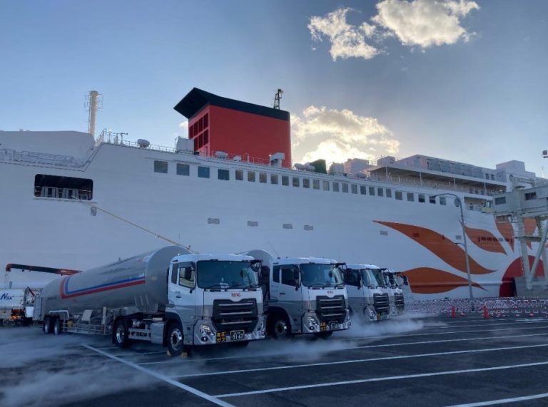MOL bunkers Japan’s first LNG-powered ferry ahead of trial