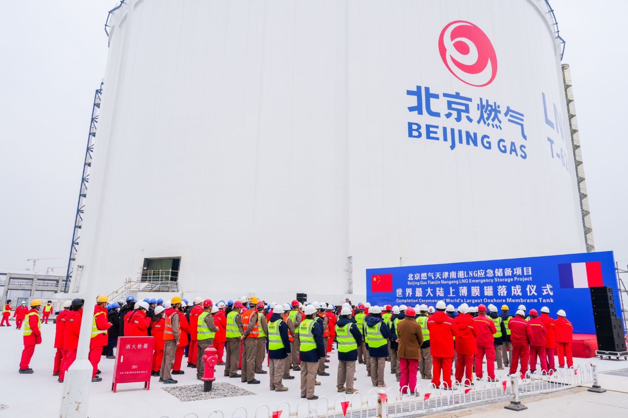 GTT: two giant onshore LNG tanks completed in China