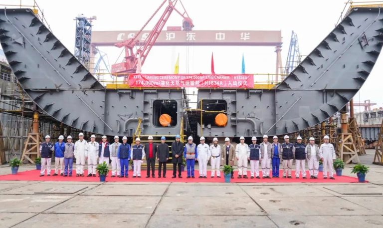 Hudong-Zhonghua lays keel for fourth LNG carrier for Cosco and PetroChina