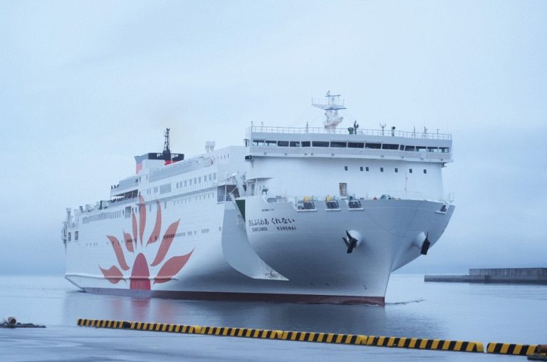 MOL Japan's first LNG-powered ferry enters service