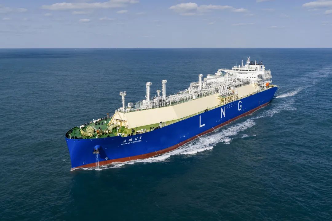 Hudong-Zhonghua delivers first LNG carrier to Shenzhen Gas
