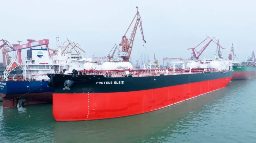 GSI delivers two LNG-powered tankers