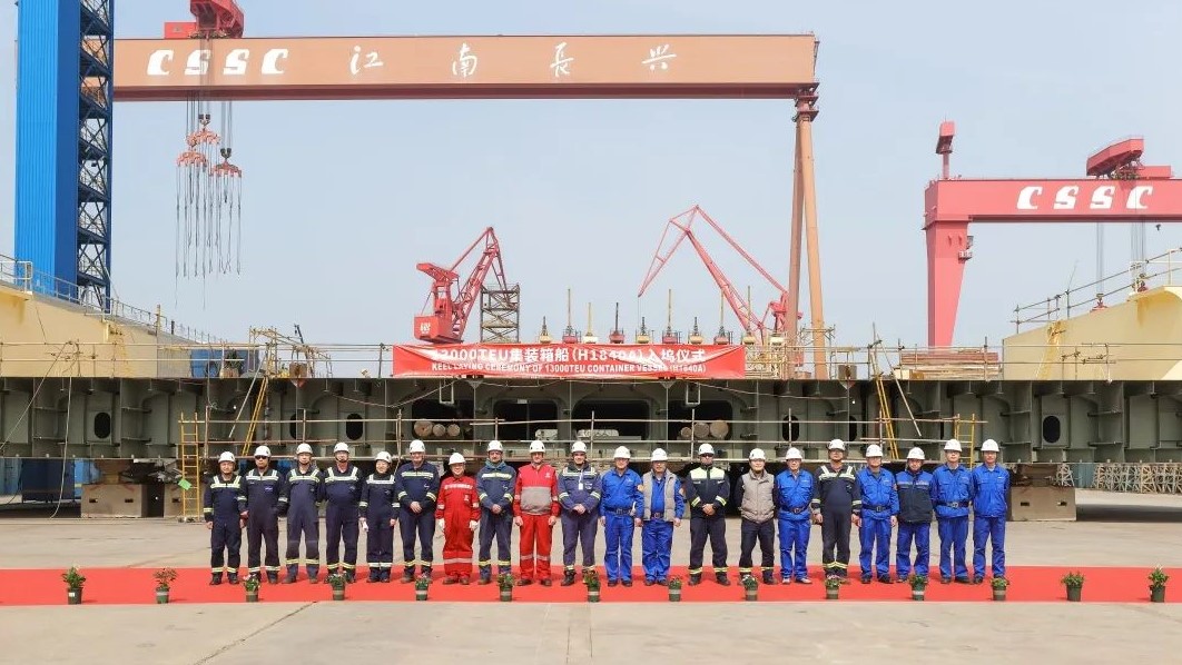Hudong-Zhonghua lays keel for CMA CGM’s LNG-fueled containership