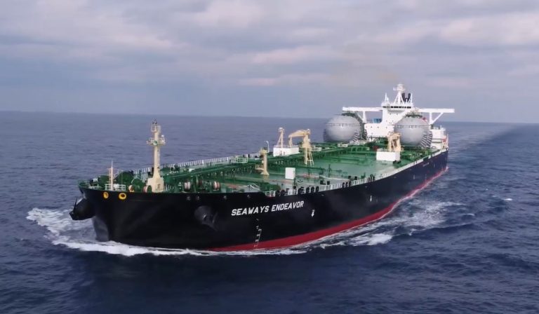 International Seaways takes delivery of its first LNG-powered VLCC