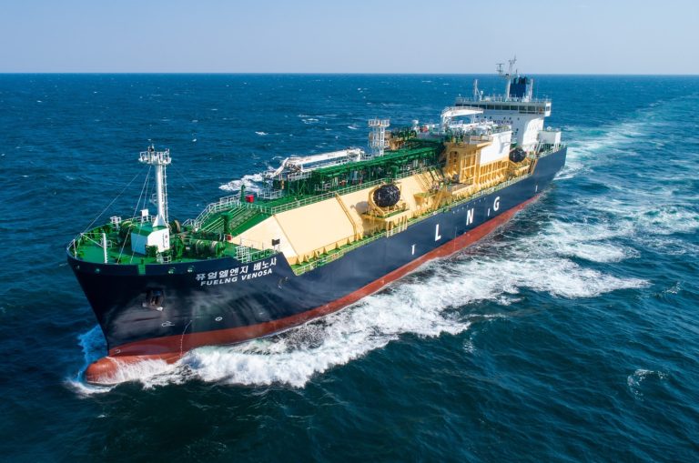 Singapore's FueLNG welcomes second bunkering vessel