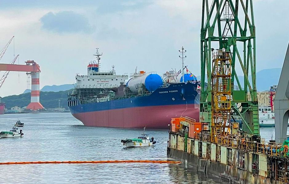Japan backs construction of Fairfield Chemical's LNG-powered tanker