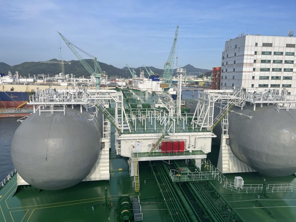 Maran Tankers welcomes third LNG-powered VLCC in its fleet
