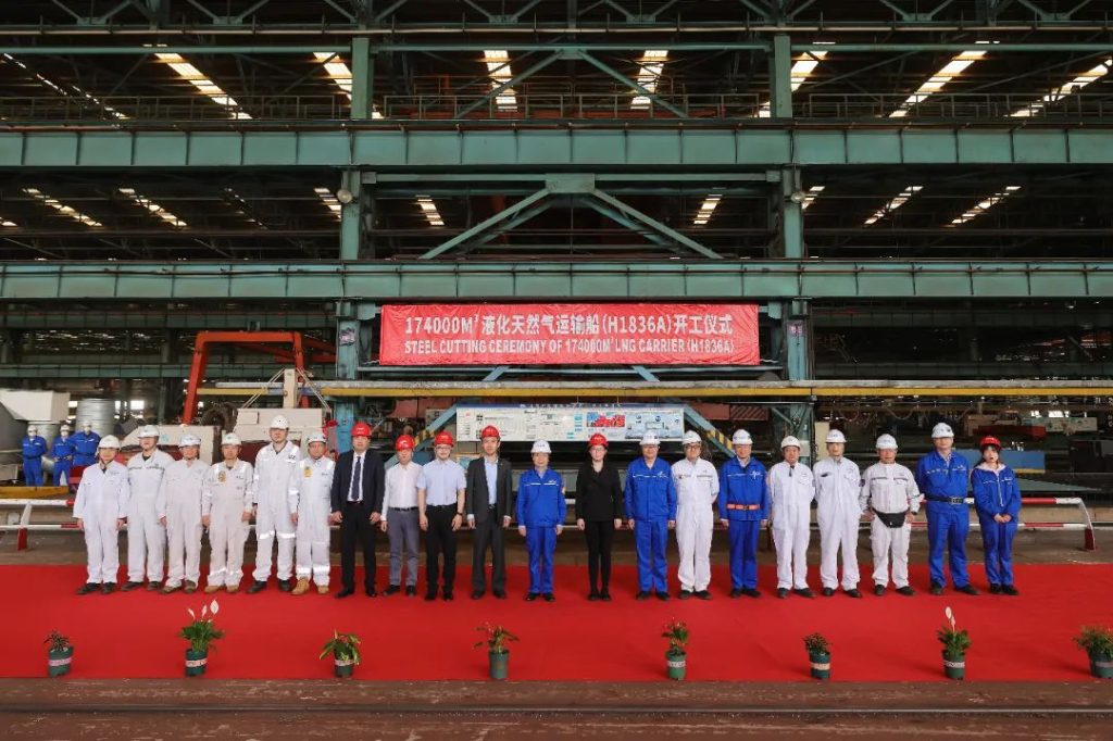 Hudong-Zhonghua starts work on Cosco's LNG carrier