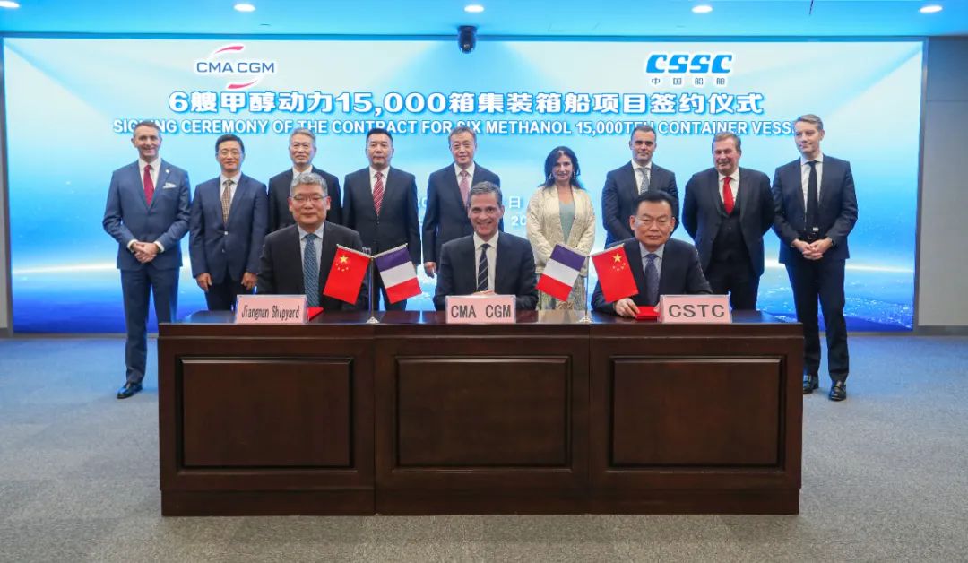 CMA CGM orders new LNG-powered giants in China - LNG Prime