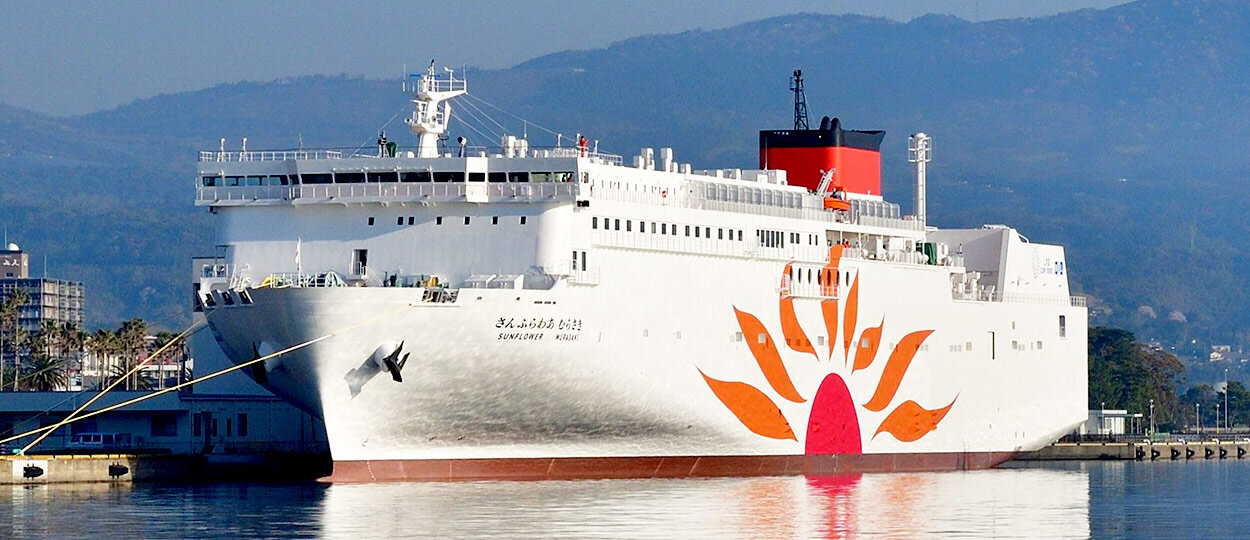MOL Japan’s second LNG-powered ferry enters service