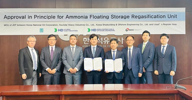 South Korea’s first ammonia FSRU gets OK from LR