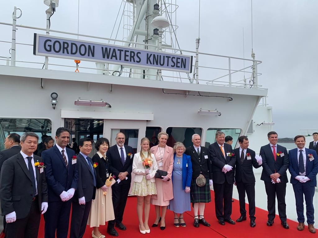 Knutsen, PKN Orlen take delivery of second LNG carrier in South Korea