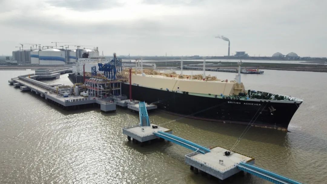 CNOOC's Binhai LNG import terminal hits milestone