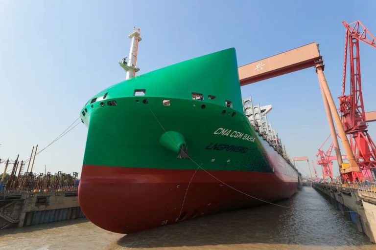 Hudong-Zhonghua launches LNG-powered CMA CGM Bahia