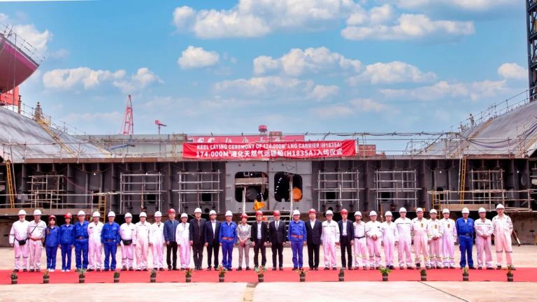 Hudong-Zhonghua lays keel for Cosco’s LNG carrier
