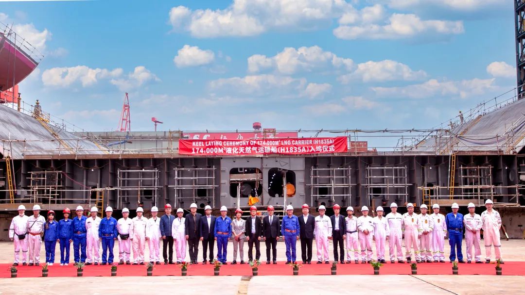 Hudong-Zhonghua lays keel for Cosco's LNG carrier