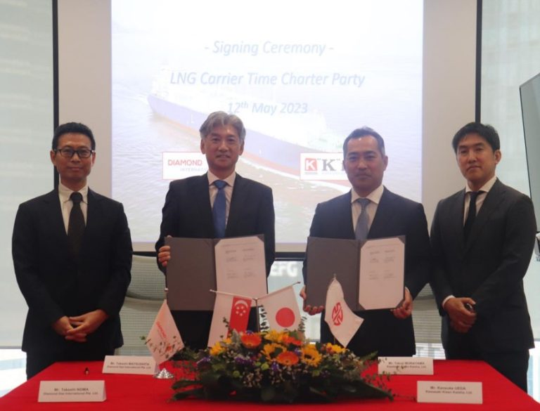 K Line seals LNG carrier charter deal with Mitsubishi’s Diamond Gas