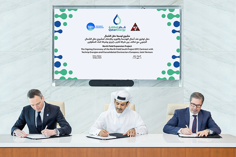 QatarEnergy awards $10 billion NFS LNG contract
