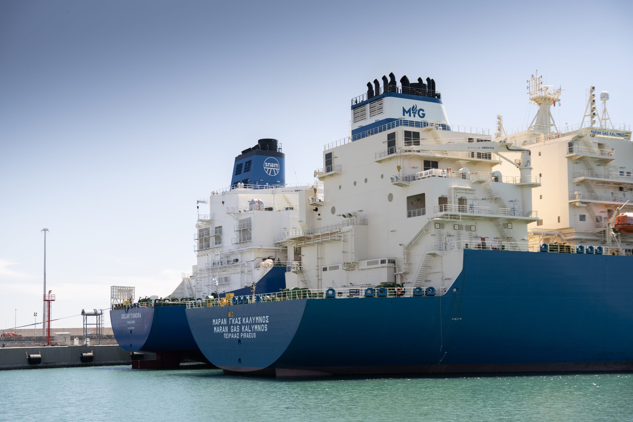 Snam's Piombino FSRU welcomes first LNG tanker