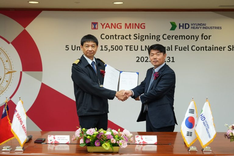 Yang Ming inks deal with Hyundai Heavy for five LNG-powered containerships