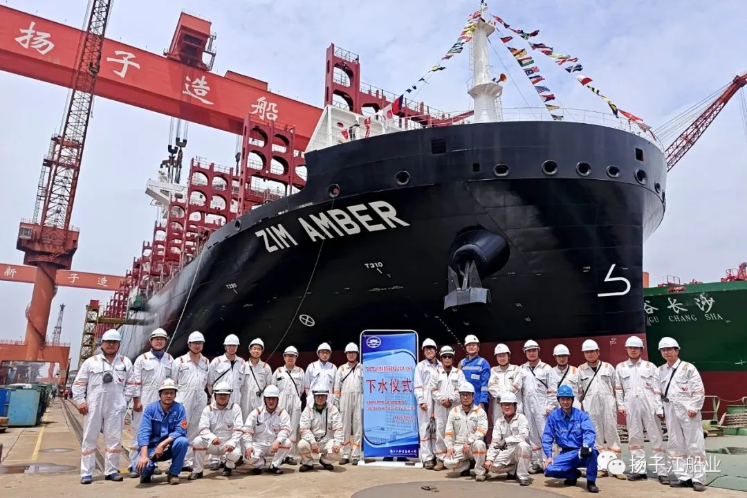 Yangzijiang launches first LNG-powered containership for Seaspan and Zim