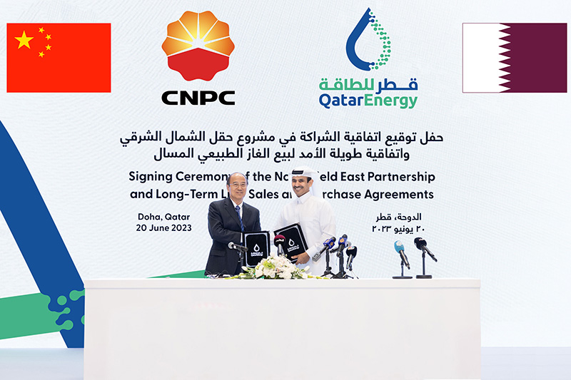 QatarEnergy seals long-term LNG supply deal with China's CNPC
