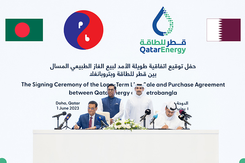 QatarEnergy pens long-term LNG supply deal with Petrobangla