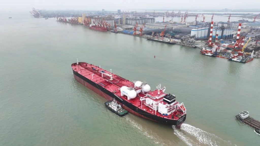 GSI delivers new LNG-powered tanker to Bocomm Leasing