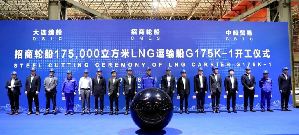 DSIC starts building first LNG carrier for CMES - LNG Prime
