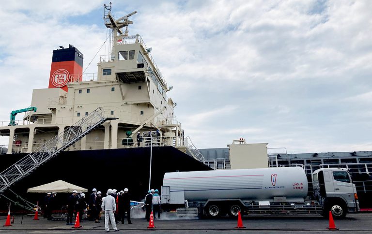 Japan's MOL and partners wrap up bio-LNG trial