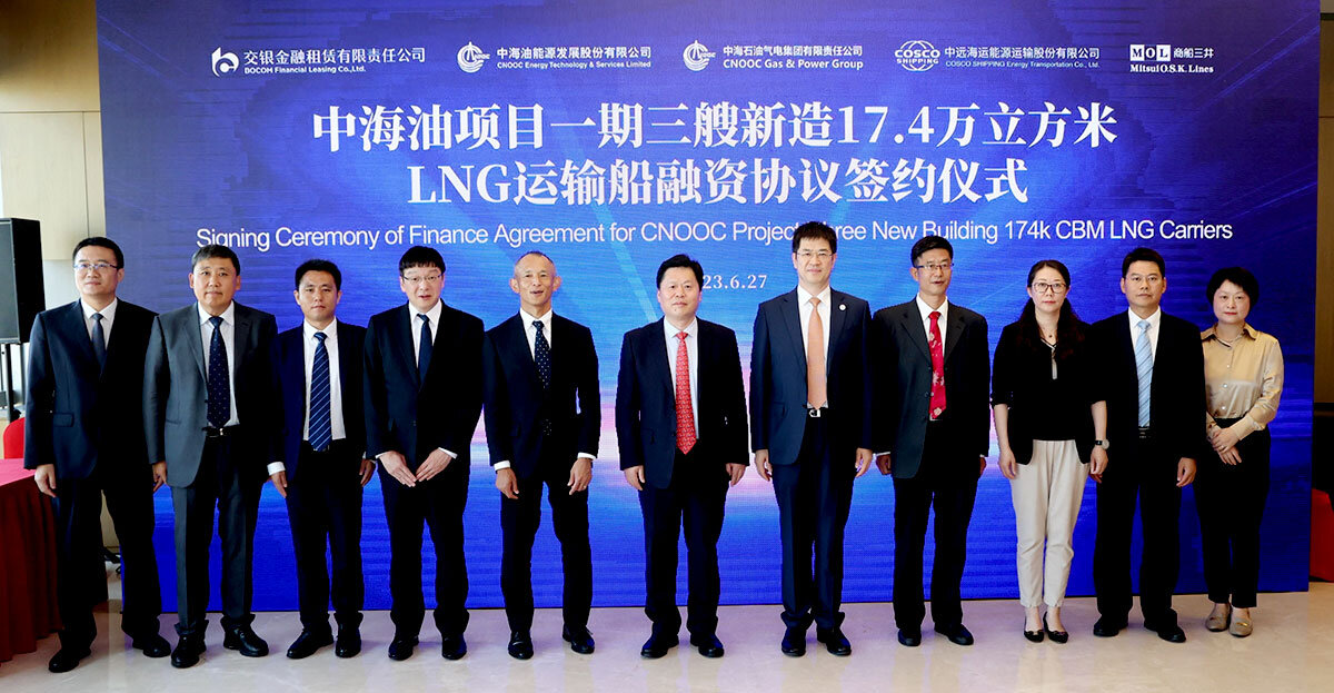 MOL and partners ink deal with China's Bocom Leasing for LNG carrier trio