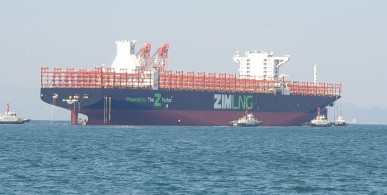 Seaspan takes delivery of LNG-powered ZIM Mount Denali