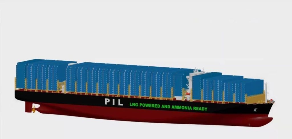 Jiangnan starts work on PIL's first LNG-fueled containership