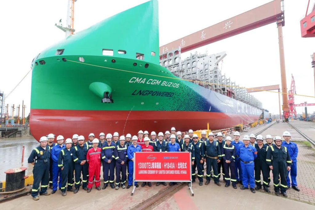 Hudong-Zhonghua launches LNG-fueled CMA CGM Buzios